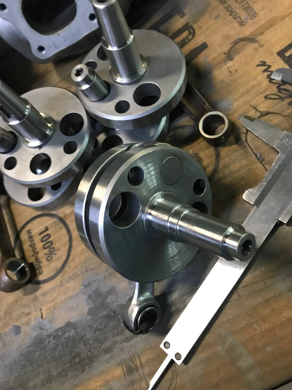 Custom 2-stroke cylinder and crankshaft | Design and prototyping
